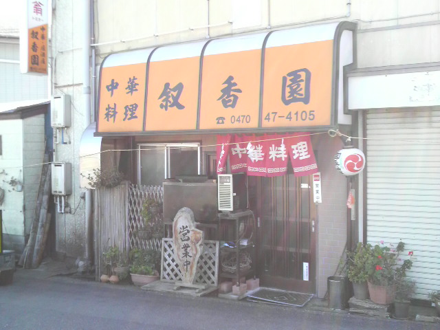 e0192034_150226.jpg