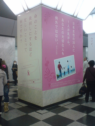 f0039934_235617100.jpg