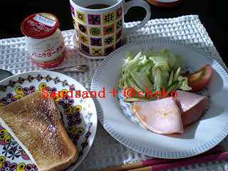 e0143135_1344362.jpg