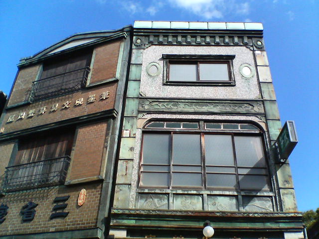 d0124952_21472830.jpg