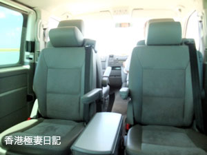 f0190653_1016756.jpg