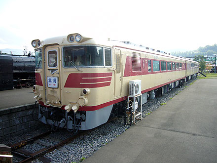 d0054855_854599.jpg