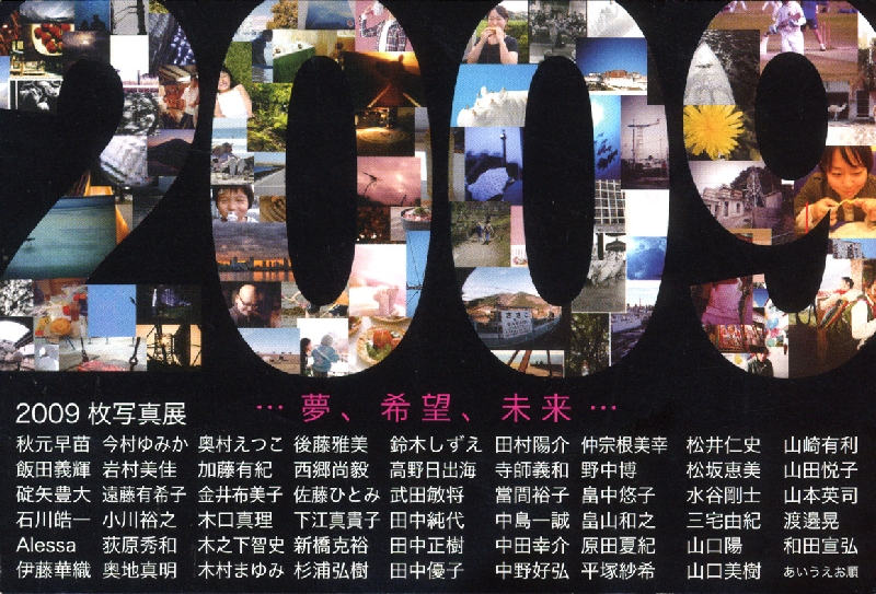 d0005157_13334031.jpg
