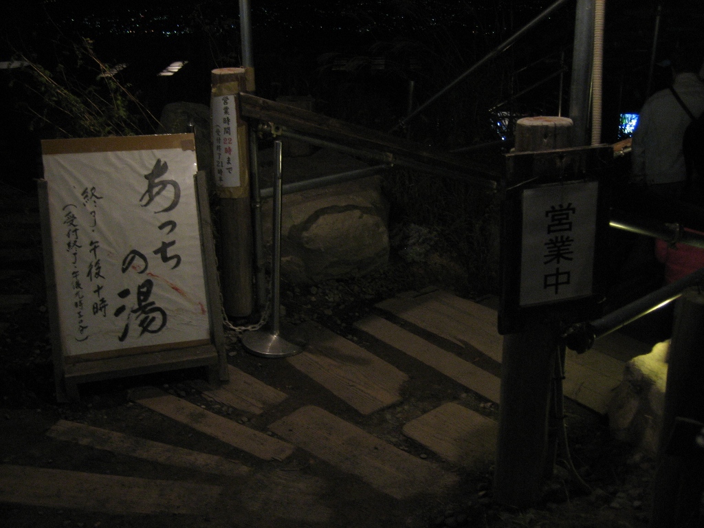 c0214259_22515015.jpg