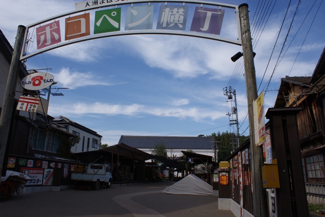 a0091666_22472848.jpg