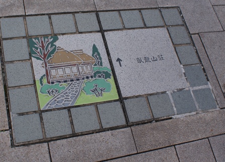 a0091666_22583941.jpg