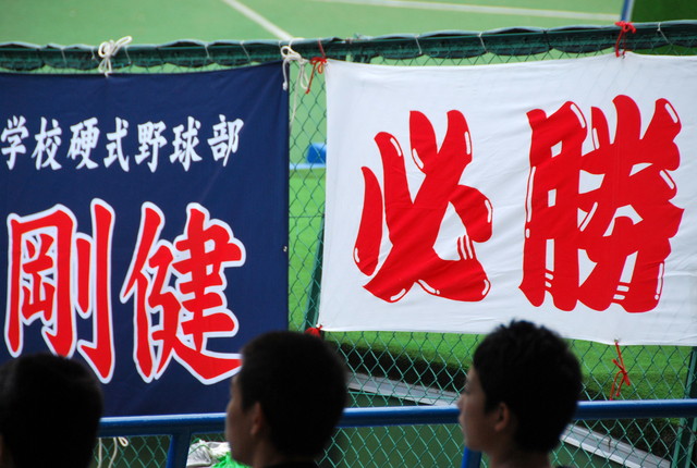 b0174068_243621.jpg
