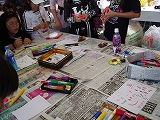 b0133870_7272240.jpg