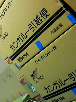 c0066080_19492910.jpg