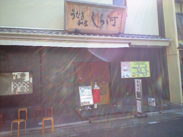 f0051283_1428726.jpg