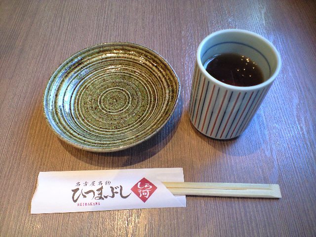 f0051283_14291068.jpg