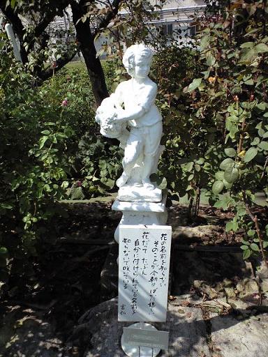 c0046587_19193615.jpg