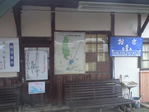 c0046587_19214161.jpg