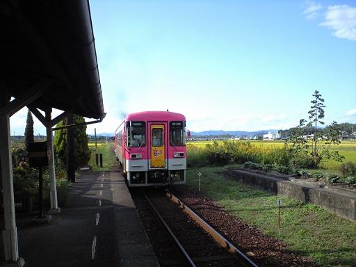 c0046587_22174039.jpg