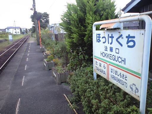 c0046587_221882.jpg