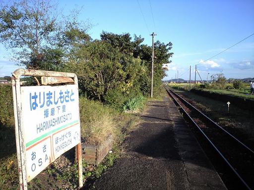 c0046587_22271879.jpg