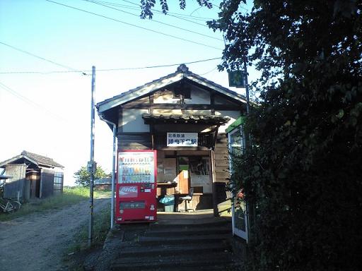 c0046587_2227377.jpg