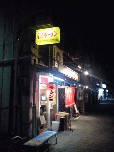 c0046587_22284422.jpg