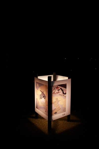 e0051888_5405284.jpg