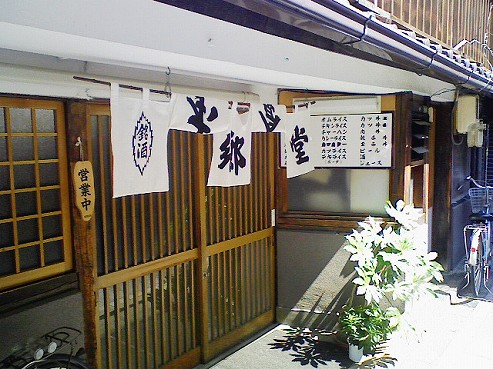 b0100489_7393338.jpg