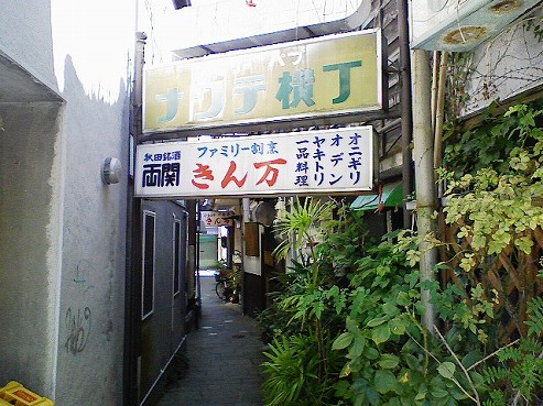b0100489_7413922.jpg