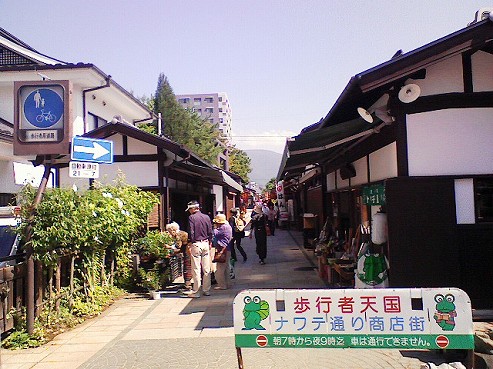 b0100489_741461.jpg