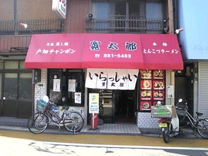 b0174996_2058399.gif