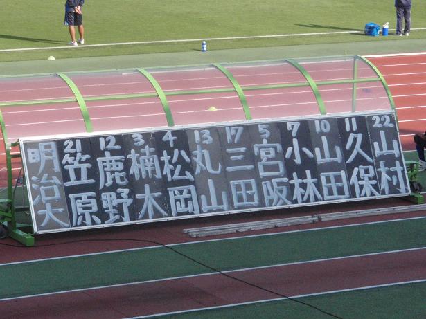 e0006700_17562737.jpg