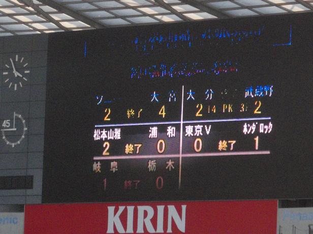 e0006700_21584153.jpg
