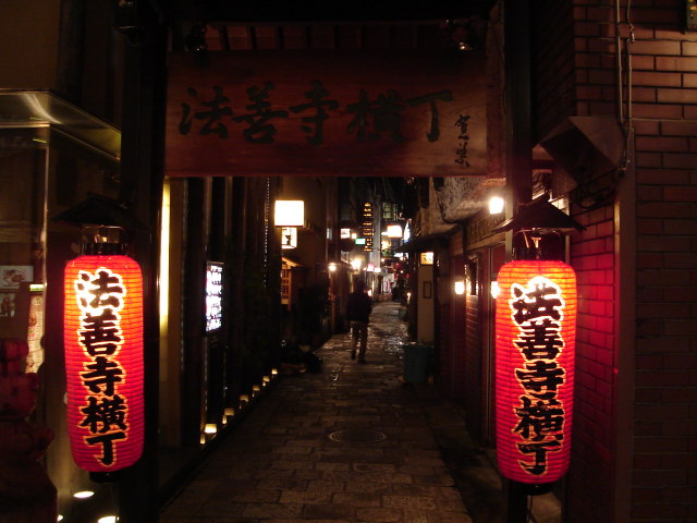 a0116205_2231012.jpg