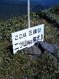 d0032405_21255884.jpg