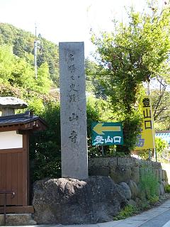 b0023911_207663.jpg