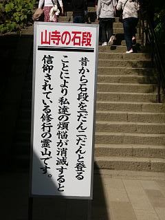 b0023911_208103.jpg