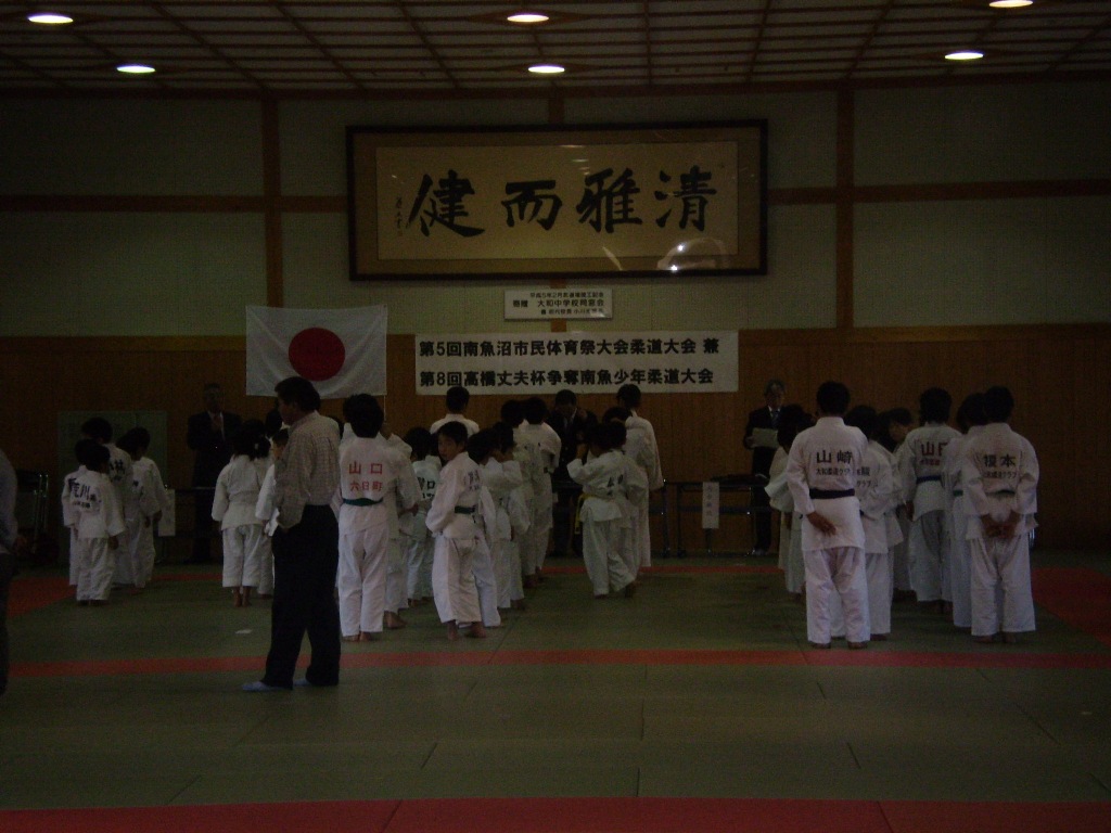 f0023916_17561675.jpg