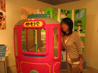 e0080117_22145256.jpg