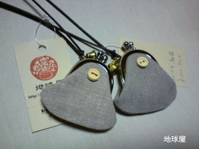 c0212618_882880.jpg
