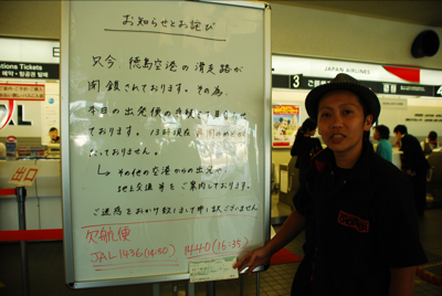 b0188919_1638571.jpg
