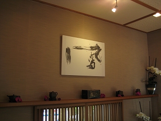 e0170519_17213422.jpg