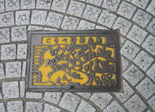 b0019820_1991184.jpg