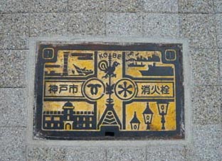 b0019820_199264.jpg
