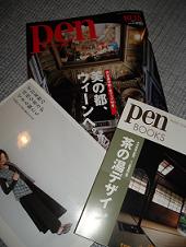 b0057825_0231454.jpg