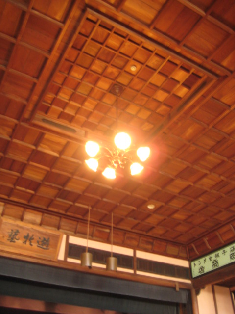 d0147727_22121486.jpg