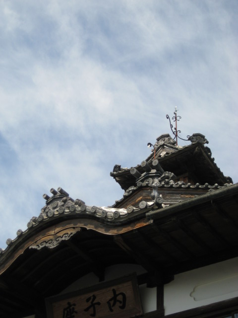 d0147727_2294666.jpg