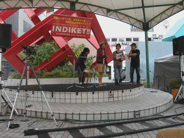 e0182728_0543678.jpg