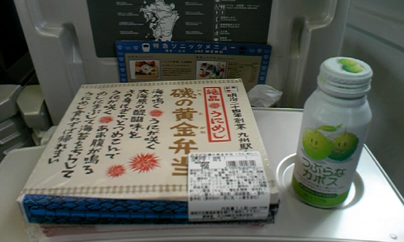 b0134529_0134320.jpg