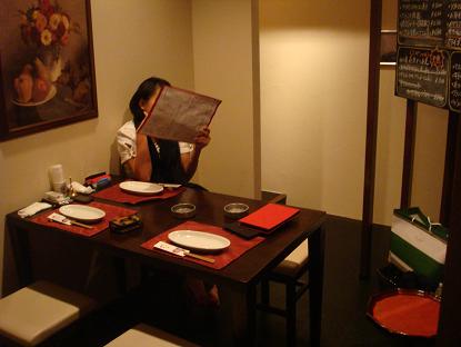 f0045530_19522261.jpg