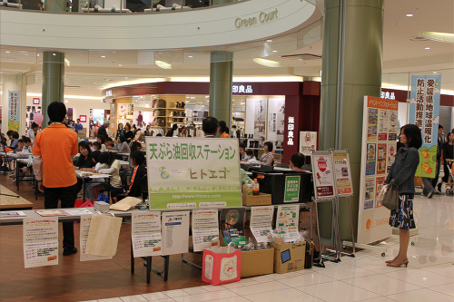a0139631_1322040.jpg