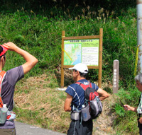 d0033734_14501887.jpg