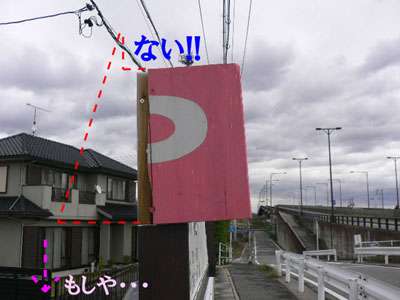f0126934_20384110.jpg