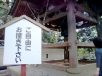 e0103535_18265421.jpg